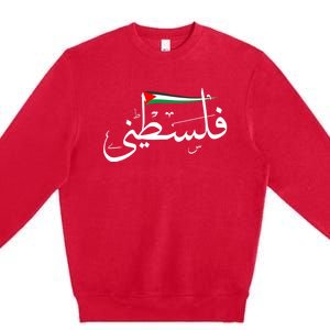 Palestine Free Palestine In Arabic Free Gaza Palestine Flag Premium Crewneck Sweatshirt