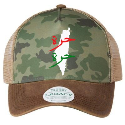 Palestine Free Palestine In Arabic Free Gaza Palestine Flag Legacy Tie Dye Trucker Hat