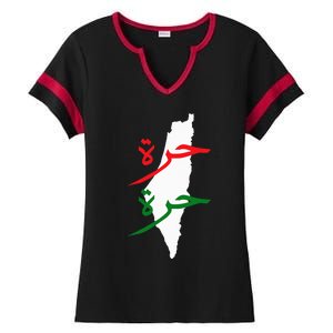 Palestine Free Palestine In Arabic Free Gaza Palestine Flag Ladies Halftime Notch Neck Tee