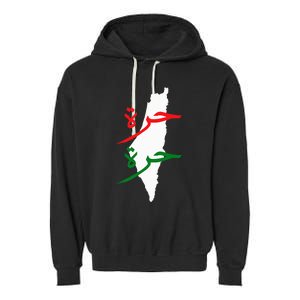 Palestine Free Palestine In Arabic Free Gaza Palestine Flag Garment-Dyed Fleece Hoodie