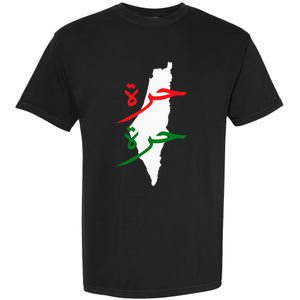 Palestine Free Palestine In Arabic Free Gaza Palestine Flag Garment-Dyed Heavyweight T-Shirt