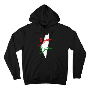 Palestine Free Palestine In Arabic Free Gaza Palestine Flag Hoodie