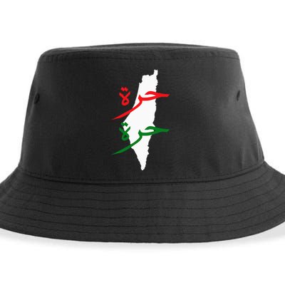 Palestine Free Palestine In Arabic Free Gaza Palestine Flag Sustainable Bucket Hat