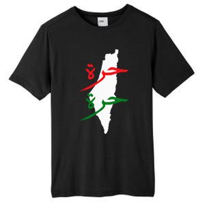 Palestine Free Palestine In Arabic Free Gaza Palestine Flag Tall Fusion ChromaSoft Performance T-Shirt