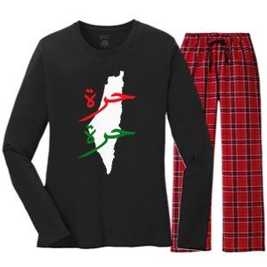 Palestine Free Palestine In Arabic Free Gaza Palestine Flag Women's Long Sleeve Flannel Pajama Set 