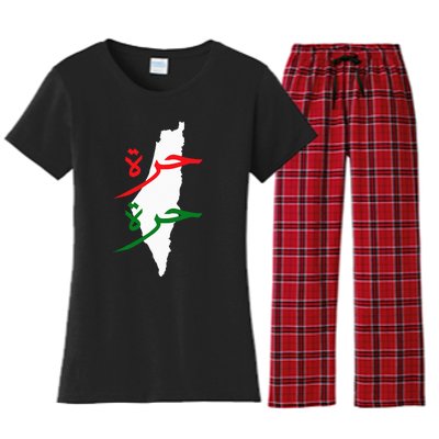 Palestine Free Palestine In Arabic Free Gaza Palestine Flag Women's Flannel Pajama Set