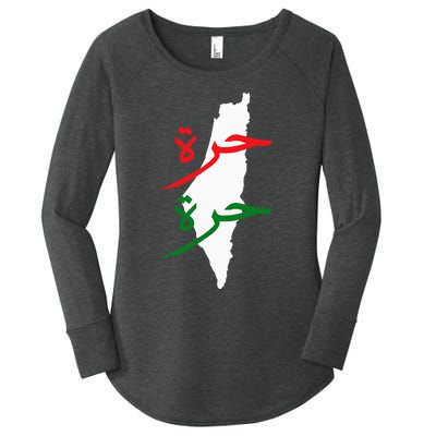 Palestine Free Palestine In Arabic Free Gaza Palestine Flag Women's Perfect Tri Tunic Long Sleeve Shirt