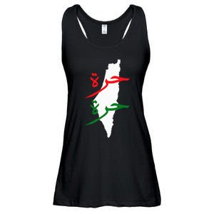 Palestine Free Palestine In Arabic Free Gaza Palestine Flag Ladies Essential Flowy Tank