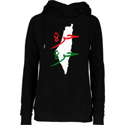 Palestine Free Palestine In Arabic Free Gaza Palestine Flag Womens Funnel Neck Pullover Hood