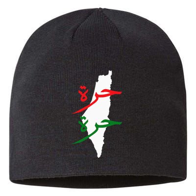 Palestine Free Palestine In Arabic Free Gaza Palestine Flag Sustainable Beanie