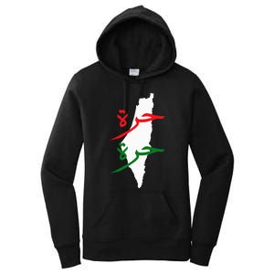 Palestine Free Palestine In Arabic Free Gaza Palestine Flag Women's Pullover Hoodie