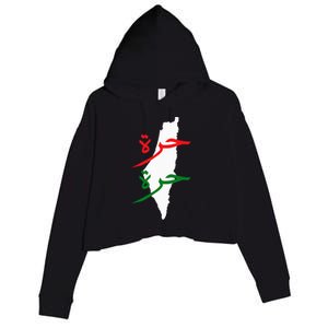 Palestine Free Palestine In Arabic Free Gaza Palestine Flag Crop Fleece Hoodie