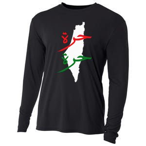 Palestine Free Palestine In Arabic Free Gaza Palestine Flag Cooling Performance Long Sleeve Crew