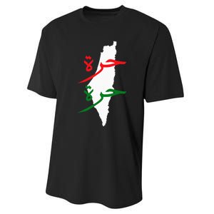 Palestine Free Palestine In Arabic Free Gaza Palestine Flag Performance Sprint T-Shirt