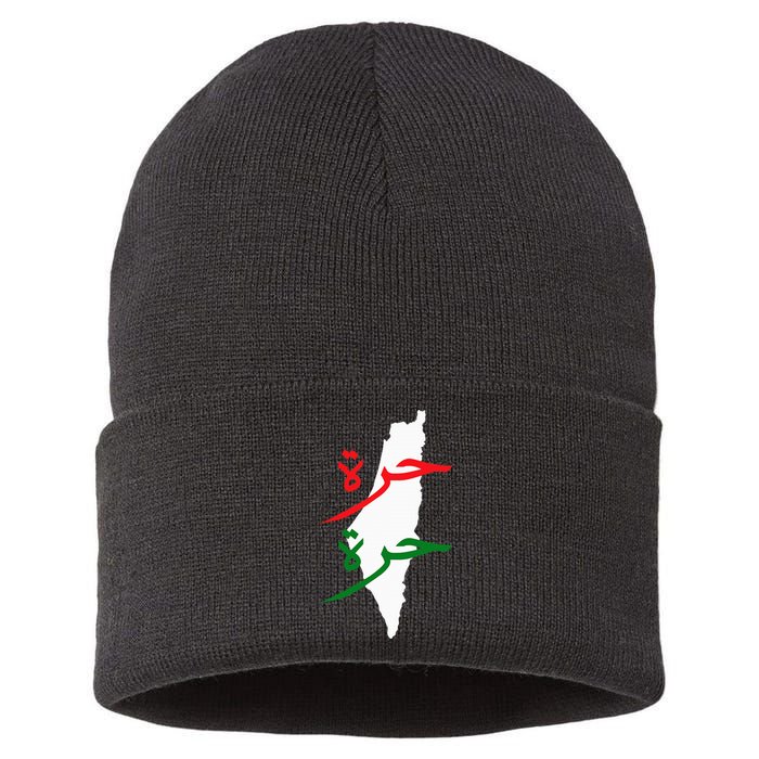 Palestine Free Palestine In Arabic Free Gaza Palestine Flag Sustainable Knit Beanie