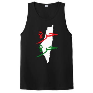 Palestine Free Palestine In Arabic Free Gaza Palestine Flag PosiCharge Competitor Tank