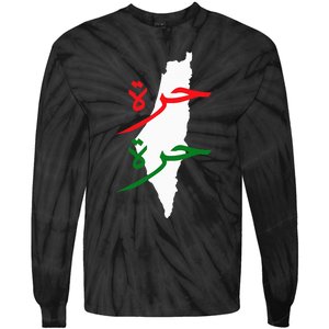 Palestine Free Palestine In Arabic Free Gaza Palestine Flag Tie-Dye Long Sleeve Shirt