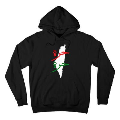 Palestine Free Palestine In Arabic Free Gaza Palestine Flag Tall Hoodie