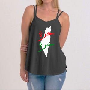 Palestine Free Palestine In Arabic Free Gaza Palestine Flag Women's Strappy Tank