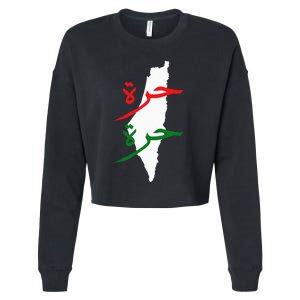 Palestine Free Palestine In Arabic Free Gaza Palestine Flag Cropped Pullover Crew