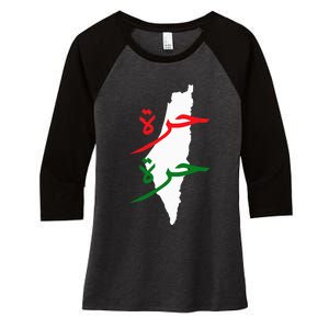 Palestine Free Palestine In Arabic Free Gaza Palestine Flag Women's Tri-Blend 3/4-Sleeve Raglan Shirt