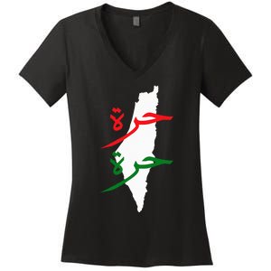 Palestine Free Palestine In Arabic Free Gaza Palestine Flag Women's V-Neck T-Shirt