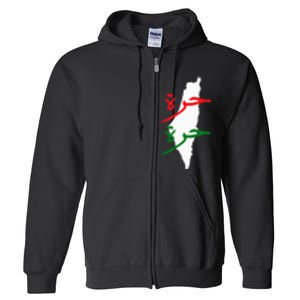 Palestine Free Palestine In Arabic Free Gaza Palestine Flag Full Zip Hoodie