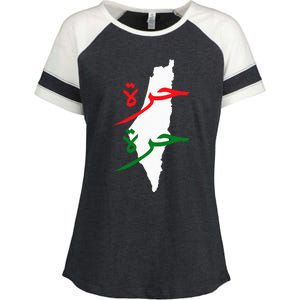 Palestine Free Palestine In Arabic Free Gaza Palestine Flag Enza Ladies Jersey Colorblock Tee