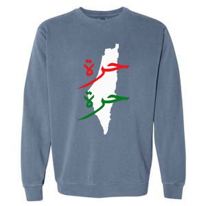 Palestine Free Palestine In Arabic Free Gaza Palestine Flag Garment-Dyed Sweatshirt