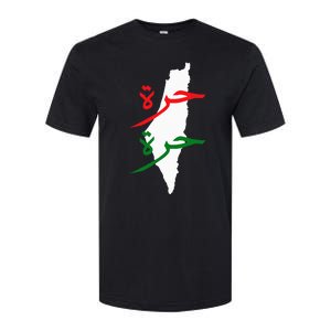 Palestine Free Palestine In Arabic Free Gaza Palestine Flag Softstyle CVC T-Shirt