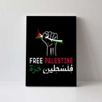 Palestine Free Palestine in Arabic Free Gaza Palestine Flag Canvas