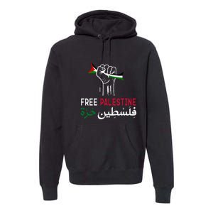 Palestine Free Palestine in Arabic Free Gaza Palestine Flag Premium Hoodie