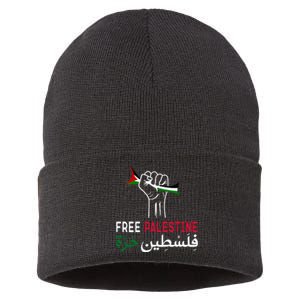 Palestine Free Palestine in Arabic Free Gaza Palestine Flag Sustainable Knit Beanie