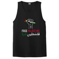 Palestine Free Palestine in Arabic Free Gaza Palestine Flag PosiCharge Competitor Tank