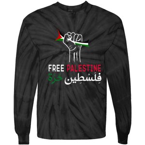 Palestine Free Palestine in Arabic Free Gaza Palestine Flag Tie-Dye Long Sleeve Shirt