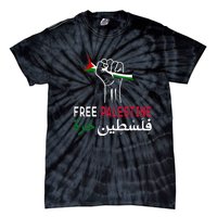 Palestine Free Palestine in Arabic Free Gaza Palestine Flag Tie-Dye T-Shirt