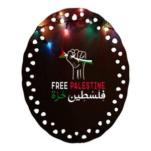 Palestine Free Palestine in Arabic Free Gaza Palestine Flag Ceramic Oval Ornament