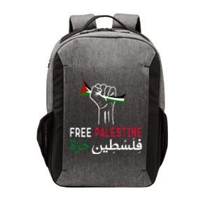 Palestine Free Palestine in Arabic Free Gaza Palestine Flag Vector Backpack