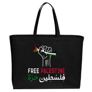 Palestine Free Palestine in Arabic Free Gaza Palestine Flag Cotton Canvas Jumbo Tote