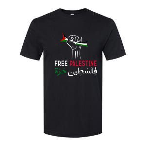 Palestine Free Palestine in Arabic Free Gaza Palestine Flag Softstyle CVC T-Shirt