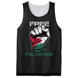 Palestine Free Palestine In Arabic Free Gaza Palestine Flag Design Mesh Reversible Basketball Jersey Tank