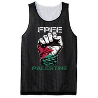 Palestine Free Palestine In Arabic Free Gaza Palestine Flag Design Mesh Reversible Basketball Jersey Tank