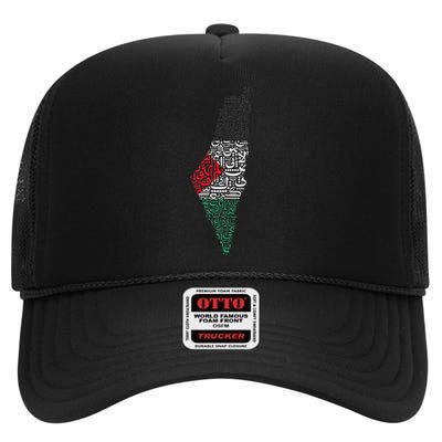 Palestine Free Palestine in Arabic Free Gaza Palestine Flag High Crown Mesh Back Trucker Hat