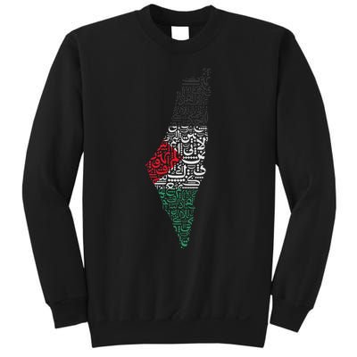 Palestine Free Palestine in Arabic Free Gaza Palestine Flag Sweatshirt