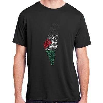 Palestine Free Palestine in Arabic Free Gaza Palestine Flag Adult ChromaSoft Performance T-Shirt