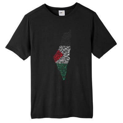 Palestine Free Palestine in Arabic Free Gaza Palestine Flag Tall Fusion ChromaSoft Performance T-Shirt