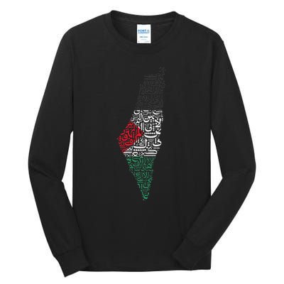 Palestine Free Palestine in Arabic Free Gaza Palestine Flag Tall Long Sleeve T-Shirt