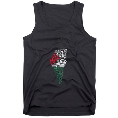 Palestine Free Palestine in Arabic Free Gaza Palestine Flag Tank Top