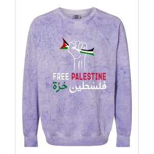 Palestine Free Palestine In Arabic Free Gaza Palestine Flag Support Colorblast Crewneck Sweatshirt