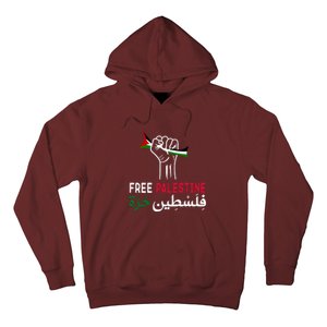 Palestine Free Palestine In Arabic Free Gaza Palestine Flag Support Hoodie